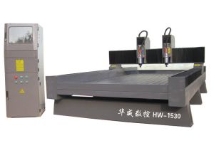 贵阳白云区双头石材雕刻机HW-1530