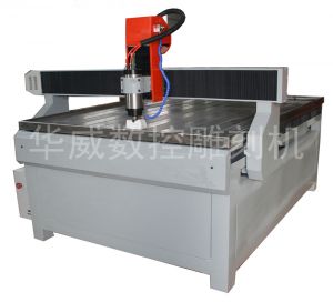 贵阳白云区HW-1325S玻璃雕刻机