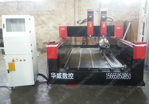 贵阳白云区新款豪华型石材雕刻机