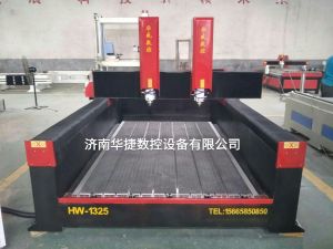 贵阳白云区2019新款重型石材雕刻机