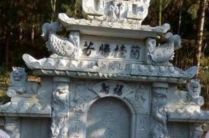 贵阳白云区石材雕刻样板