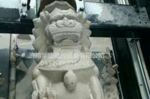 贵阳白云区石材雕刻样板
