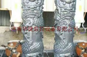 贵阳白云区石材雕刻样板