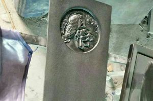 贵阳白云区石材雕刻样板