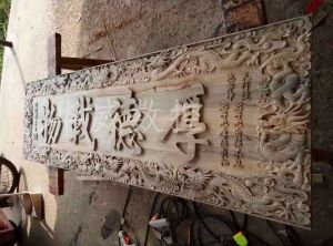 贵阳白云区木工样品