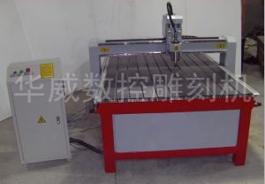 贵阳白云区经济型木工雕刻机HW-1325